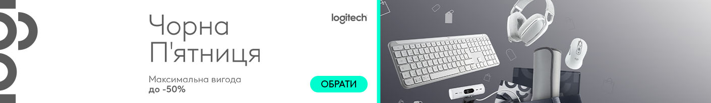 20251124_20251207_acc_sale_device_logitech2 (mouse)