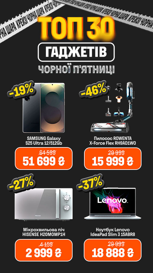 20251126_20251128_all_top_week (general)