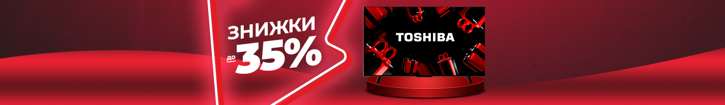20251127_20251228_av_sale_tv_toshiba
