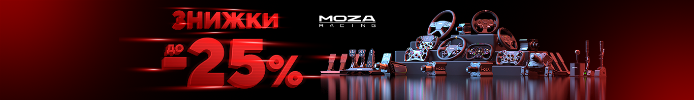 20251128_20251228_acc_sale_device_moza (game manipul)