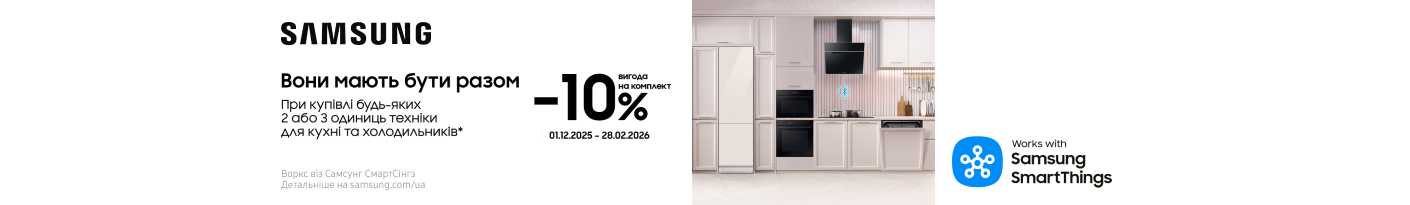 20251201_20260228_mda_set_samsung (bset)