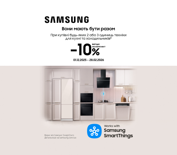 20251201_20260228_mda_set_samsung (catalog)