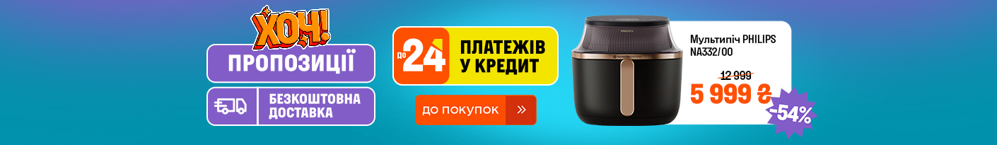 20251202_20251207_all_khoch_week