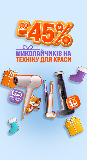 Красота и здоровье_33292