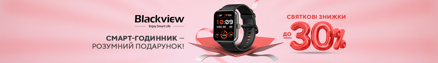 20251202_20251231_dig_sale_watch_blackview