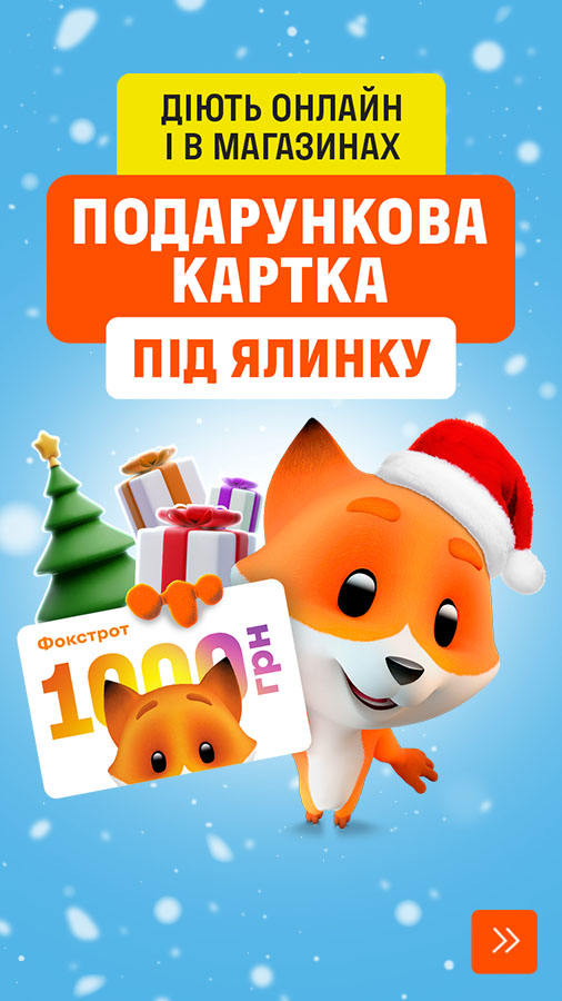 20251202_20251231_giftcard (general)