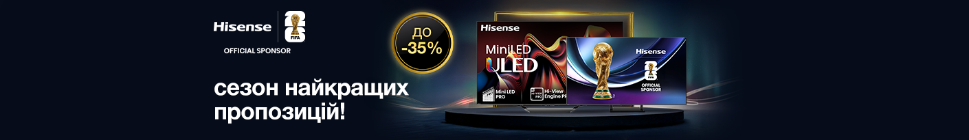 20251202_20260105_av_sale_tv_hisense