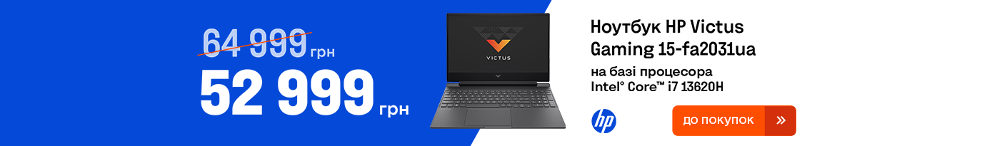 20251203_20251230_it_laptop_hp_victus_15