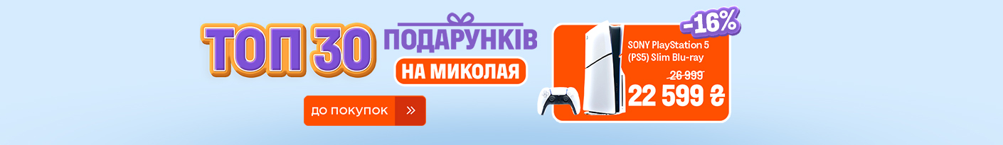 20251205_20251207_all_top_week