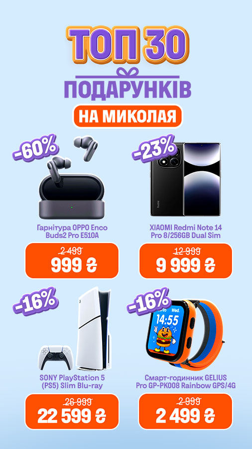 20251205_20251207_all_top_week (general)