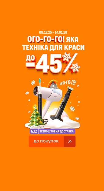 Красота и здоровье_33292