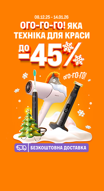 Красота и здоровье_33292