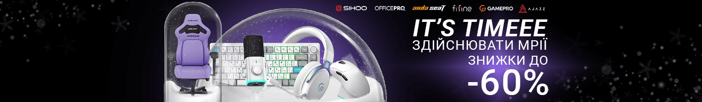 20251208_20260118_acc_sale_device_gamepro (mouse pad)