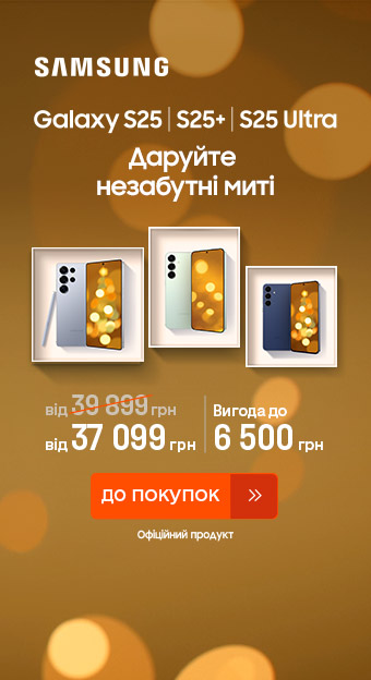 Cмартфоны_32014