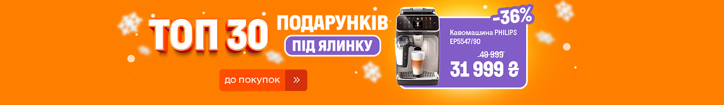 20251212_20251214_all_top_week