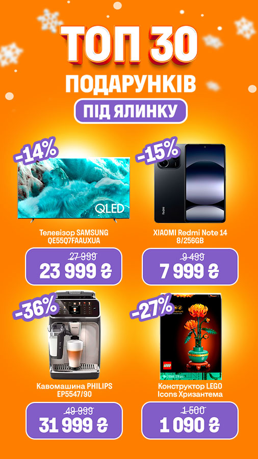 20251212_20251214_all_top_week (general)