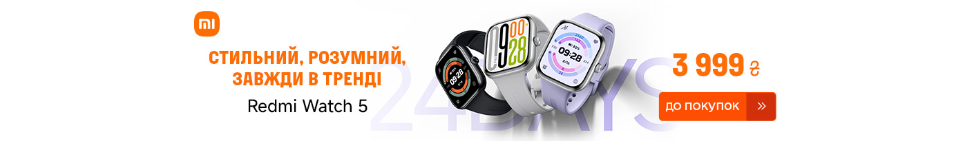 20251215_20260105_dig_sale_redmi_watch5