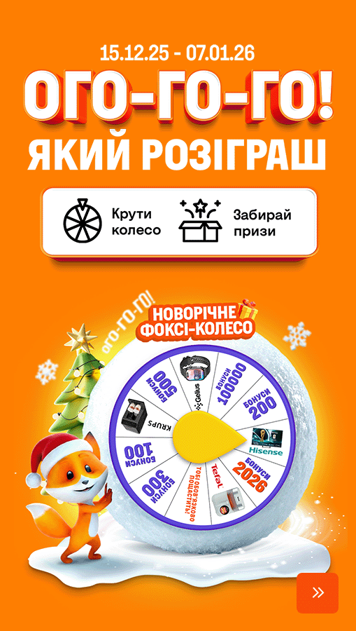 20251215_20260107_giveaway (general)