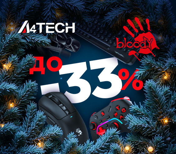 20251217_20260104_acc_sale_device_a4tech (catalog)