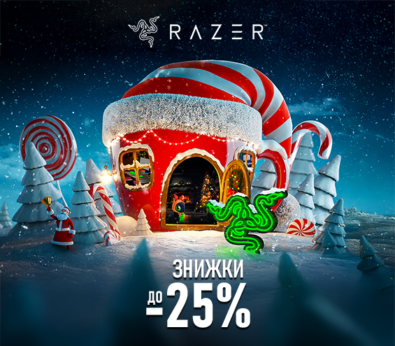 20251217_20260104_acc_sale_device_razer (catalog)