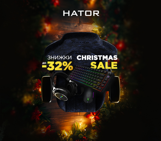 20251217_20260107_acc_sale_device_hotor (catalog)