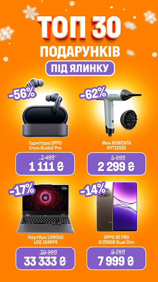 20251219_20251221_all_top_week (general)