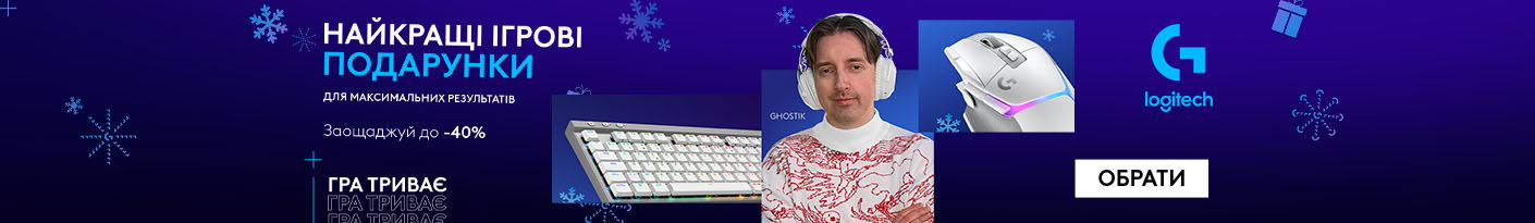 20251219_20260104_acc_sale_device_logitech1 (keyboard)