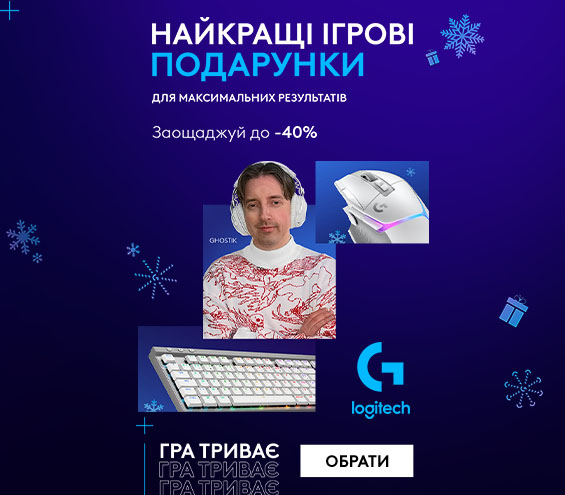 20251219_20260104_acc_sale_device_logitech1 (catalog)