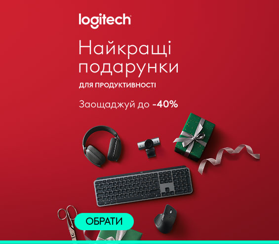 20251219_20260104_acc_sale_device_logitech2 (catalog)