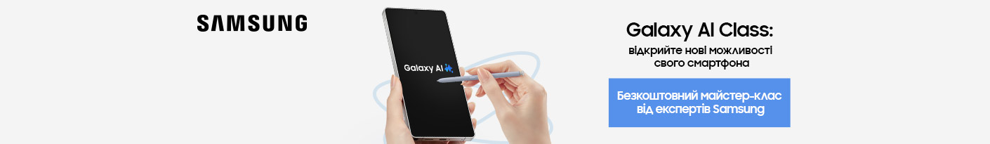 20251222_20251231_samsung_ai_class