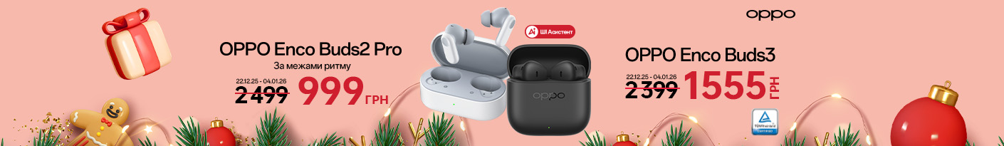20251222_20260104_acc_sale_headphone_oppo