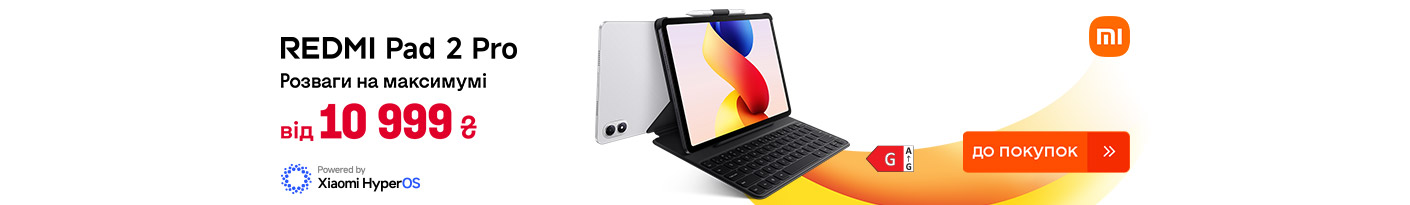 20251223_20251229_dig_sale_redmi_pad2pro