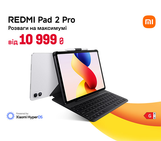 20251223_20251229_dig_sale_redmi_pad2pro (catalog)