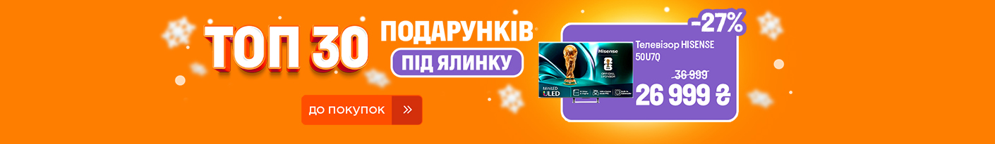 20251226_20251228_all_top_week