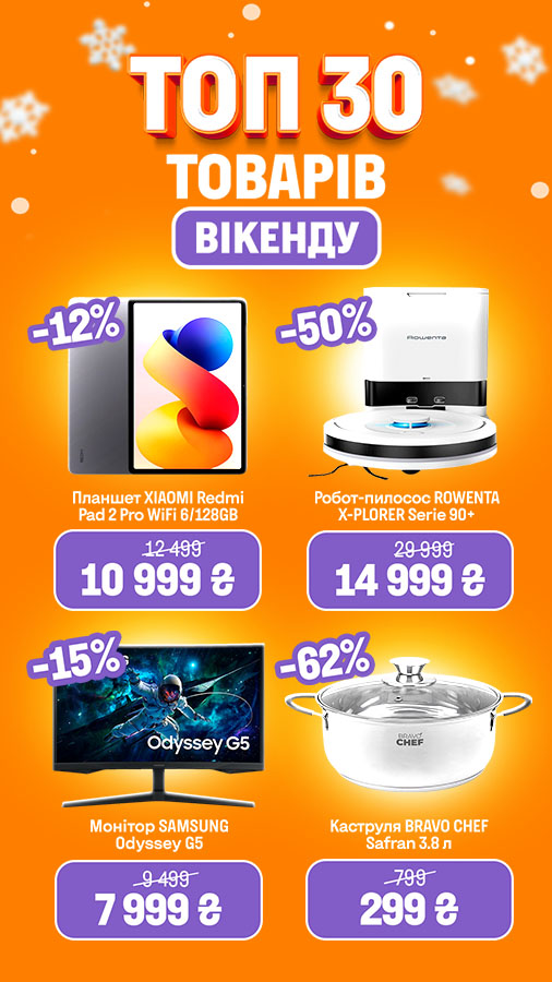 20260102_20260104_all_top_week (general)