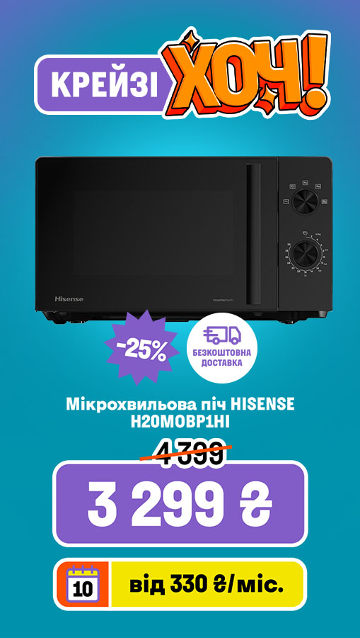 20260105_20260114_mda_crazy_khoch_mwo_hisense (general)