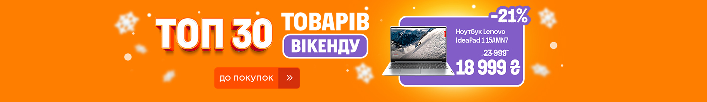 20260109_20260111_all_top_week