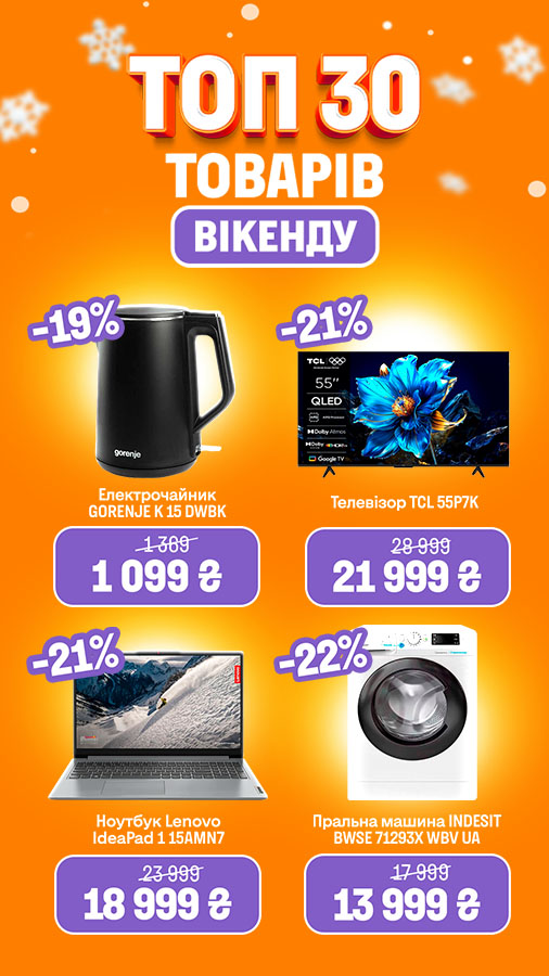 20260109_20260111_all_top_week (general)