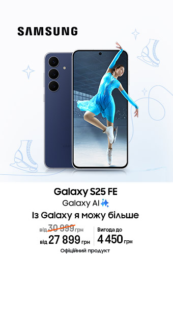 Cмартфоны_32014