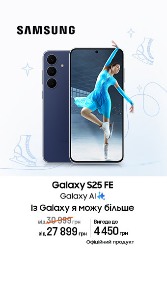 Смартфони_32014