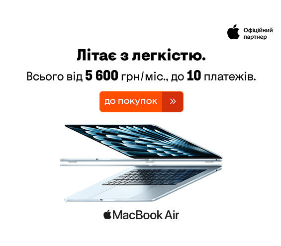 20260112_20260116_it_macbook_air_m4_payment (catalog)