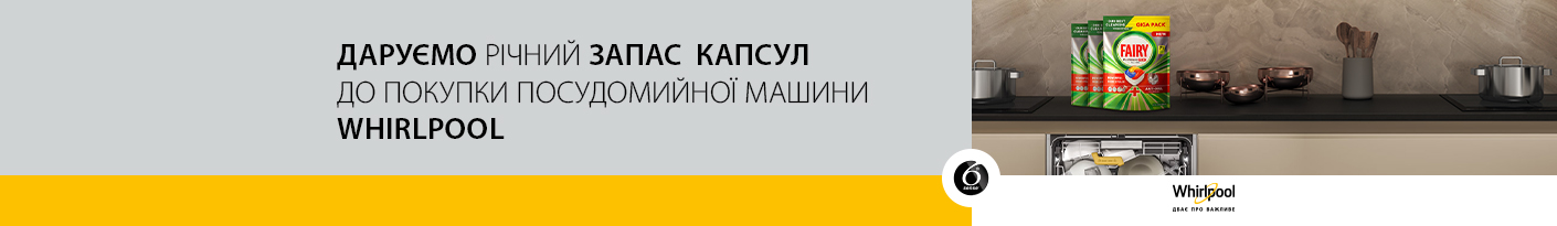 20260114_20260215_mda_bdwasher_whirlpool