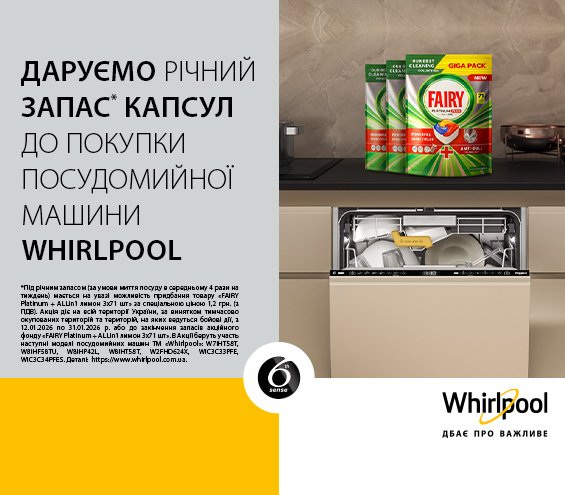 20260114_20260215_mda_bdwasher_whirlpool (catalog)
