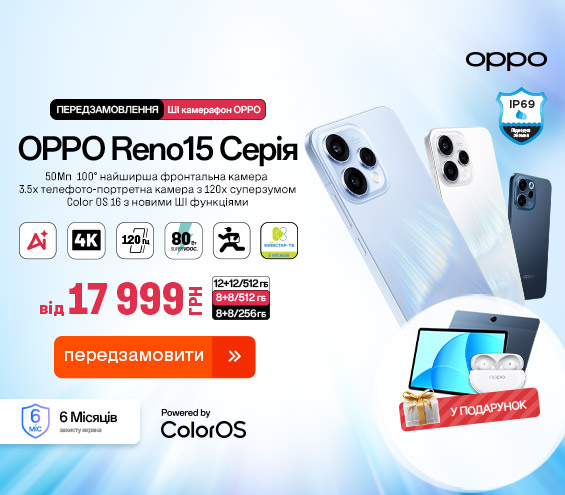 20260115_20260125_dig_preorder_oppo_reno15 (catalog)