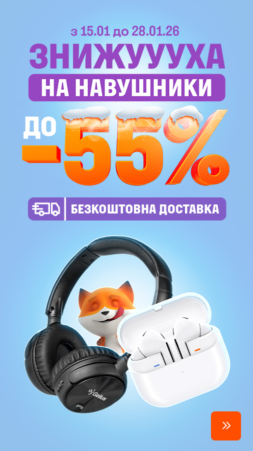 20260115_20260128_acc_sale_headphone (general)
