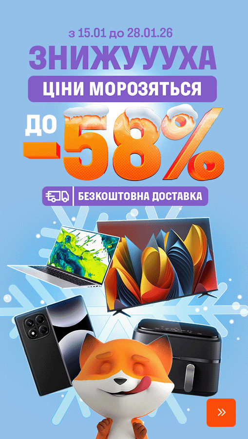 20260115_20260128_all_saaaaale (general)