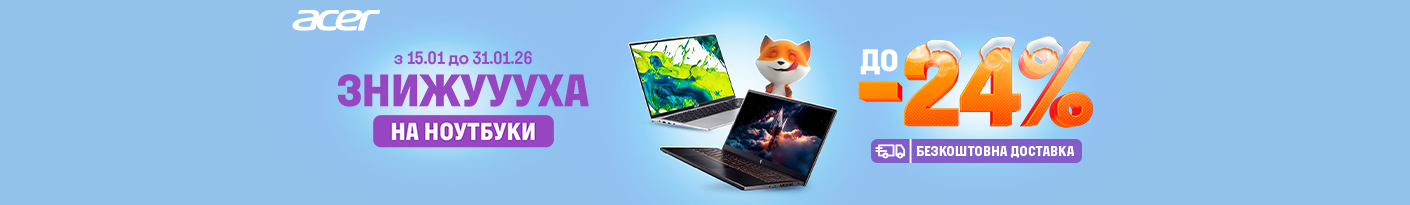 20260115_20260131_it_sale_laptop_acer