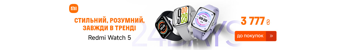 20260115_20260203_dig_sale_redmi_watch5