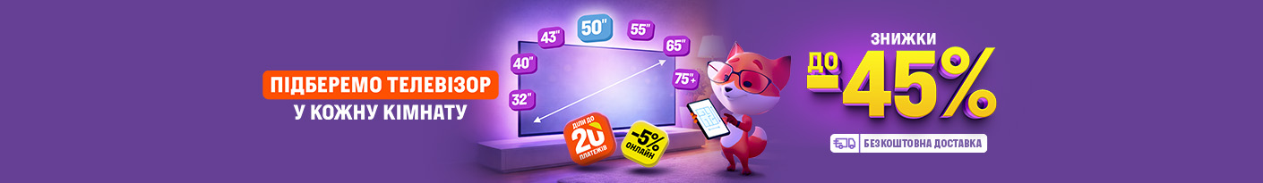 20260115_20260228_av_sale_tv