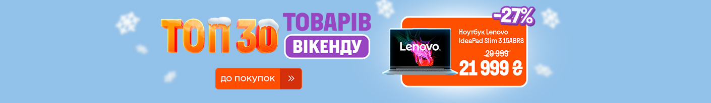 20260116_20260118_all_top_week